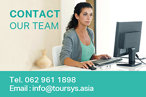Contact TourSys